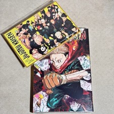 Jujutsu Kaisen Kinokuniya Exclusive Volume 30 Manga + JJK Art Board [English] picture