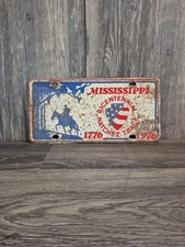  Mississippi Bicentennial license plate Natchez Trace 1776 1976 Man Cave Decor  picture