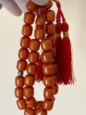 Unique Old Ottoman Faturan Rosary 33 Rare فاتوران الماني قديم قلم حر نوادر picture