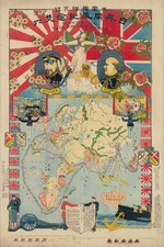 🌎 Early 20th Century Imperial Map Poster - 24x36” World History Decor 🗺️ picture