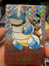 Blastoise Prism Red Carddass Bandai 1996 Pokemon Holo picture