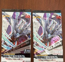KAYOU Ultraman Ultra Heroes Card Packs Lot Of 2 Japanese Collectible Pokémon picture