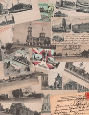 265 x Poltava Antique Postcards Russia Empire [now Ukraine], ca. 1902-1917 picture
