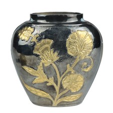 Enameled Brass Vase Short Oval Black & Embossed Floral 4