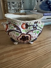 Antique 19th Century Gaudy Welsh Oyster Tureen No Lid Circa 1800s picture