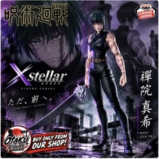 Jujutsu Kaisen Culling Game XStellar Maki Zenin Figure [New / Unopened] picture