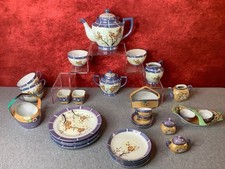 Lot of VTG 1920/30s Japanese Takito Lusterware Cherry/Plum Blossom Tea Pieces picture