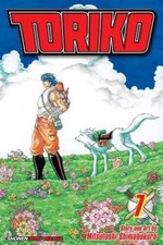 Toriko, Vol 7 - Paperback By Shimabukuro, Mitsutoshi - GOOD picture