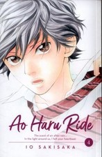 Ao Haru Ride, Vol. 4 by Sakisaka, Io picture