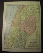 7 maps of PALESTINE, published between 1898 and 1940; ISRAEL & Jerusalem picture