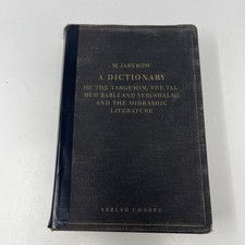 Jastrow Dictionary Targumim Talmud Midrashic Literature Verlag Choreb HC 1926 picture