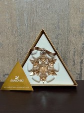 Swarovski 2010 Annual Edition Christmas Ornament SCS Gold 1054560 in Box picture