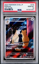 2024 Pokemon SV6a JAPANESE Persian Art RARE #075/064 PSA 10 GEM MT picture