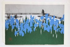 Sekka Kamisaka Woodblock Print Yatsuhashi Iris Rimpa Kyoto Restrike Japan Art picture