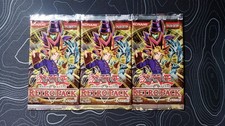 (×1) YU-GI-OH 2008 Retro Pack EMPTY Booster Pack picture