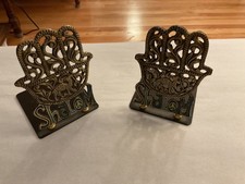 Vtg Israeli brass bookend (2items), 5