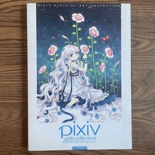 JAPAN Pixiv girls collection (Art Book) RARE MANGA ANIME READ picture