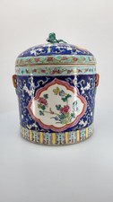 Chinese Style Lidded Porcelain Jar Blue Floral Decor with Chinese Characters picture