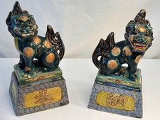Vintage Japanese Kutani Ceramic Foo Dogs Pair Komainu Shishi Statues Hono picture