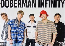 DOBERMAN INFINITY B2 Poster CD 5IVE Purchase Bonus Japan - Used Japan picture