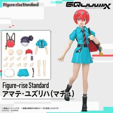 Bandai Figure-rise Standard GQUUUUUJX Amate Yuzuriha Machu Model Kit Sealed picture