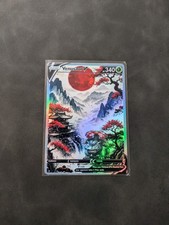 Red Sun Style Venusaur Holographic Display Card picture