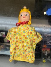 Vintage 1959 Princess Aurora Walt Disney Hand Puppet Sleeping Beauty ￼￼ picture