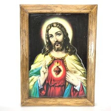 Vintage Sacred Heart of Jesus Folk Art Framed Laminated Wood Outsider Primitive picture