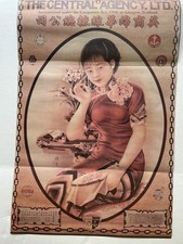 Original Vintage 1928 Chinese Advertising Poster picture