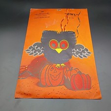 Vintage Hallmark Owl Centerpiece Honeycomb Decoration 13.5