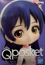 Love Live : Umi Sonoda Qposket Petit Small Figure picture