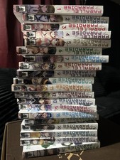 parallel paradise manga 20 vols lot picture