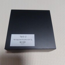 Tales of Xillia 2 Pocket Watch Silver Fulton Japan picture