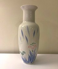 Vintage Iris Japan Porcelain Vase Blue Pink Floral 11” Asian Home Decor picture