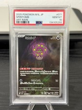 Spiritomb AR M1L 071/063 PSA 10 Japanese picture