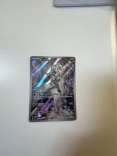 N’s Reshiram (Illustration Rare) 167/159 - Pokemon TCG Journey Together - NM picture