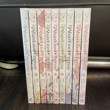 The Abandoned Empress Vol. 1-9 Complete Manhwa Set English picture