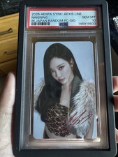 NINGNING PSA 10 2025 AESPA SYNK: AEXIS LINE IN JAPAN ON-CARD AUTO 146919833 picture