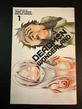 Deadman Wonderland Vol 1 Viz English Manga 1st Printing 2014 Unread picture