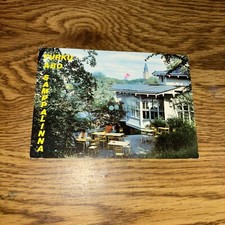 Turku Abo Samppalinna Vintage Postcard picture