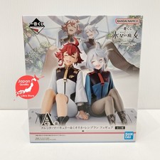 Gundam The Witch from Mercury Kuji vol.3 Suletta & Miorine Figure from JAPAN picture