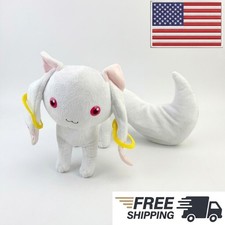 9'' Puella Magi Madoka Magica Magic Kyubey Qbay Cat Soft Stuffed Plush Doll Toy picture