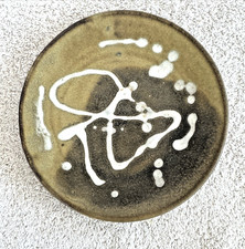 Ceramic Artist Artist Unknown Hamada Shoji Hamada Shoji? Persimmon Glaze picture