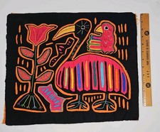 VTG Panamanian Kuna Indians MOLA, HANDMADE, Birds, Flower, Layered Fabric, MINT picture