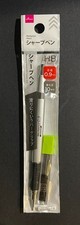 DAISO Japan - 0.9mm  HB Mechanical Pencil picture