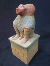 Ancient Egyptian Baboon Statue Deity Sculpture, Museum Relic Art picture