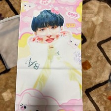 ATEEZ Seonghwa Birthday Slogan Fan Sign for Photos Event Display picture
