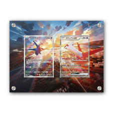 Latias & Latios - Exclusive Pokémon Extended Artwork Display Case picture