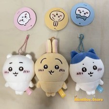 Chiikawa Usagi Hachiware 10cm/4in Keychain Plush Doll Fans Collectible New Gift picture