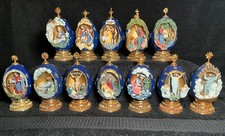 12 Franklin Mint House Of Faberge Eggs Life Of Christ Complete Set-READ Flaws picture